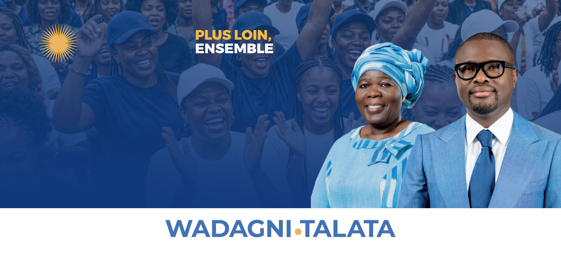 VFW - Femmes du Bénin